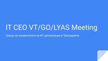 IT-Meeting-jpg-3agt